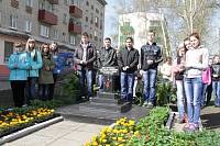 Митинг памяти посвященный Чернобыльской аварии в&nbsp;Шатуре
