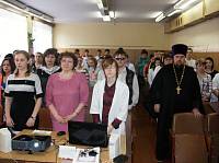 Встреча в&nbsp;Шатурском медицинском училище
