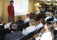 Открытый урок &laquo;Отец земли русской&raquo; в&nbsp;доме культуры &laquo;Мечта&raquo; г.&nbsp;Орехово-Зуево
