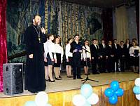 Пасхальный слет православной молодежи Богородского благочиния