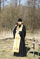 Соревнования Центра патриотического воспитания &laquo;Стратилат&raquo; в&nbsp;Бывалино
