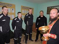 Посещение следственного изолятора в&nbsp;Ногинске
