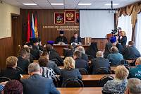 Встреча в&nbsp;администрации Павлово-Посадского района
