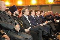 Отчет главы г.о. Орехово-Зуево о&nbsp;пятилетней работе
