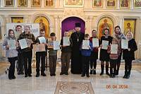 Поэтический конкурс в&nbsp;Ногинске
