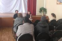 Лекция в&nbsp;средней школе №&nbsp;18 г. Орехово-Зуево
