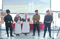 Церемония открытия конкурса &laquo;Сестричка, я&nbsp;живой!&raquo; в&nbsp;Щелково
