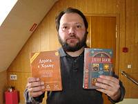 Презентация проекта &laquo;Закон Божий&raquo; телеканала &laquo;Радость моя&raquo; для воскресных школ Богородского благочиния
