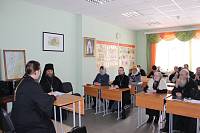 Пастырский семинар в&nbsp;Шатуре
