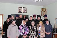 Пастырский семинар в&nbsp;Шатуре
