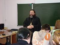 Урок в&nbsp;Ломоносовском лицее Ногинска
