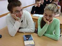 Урок в&nbsp;Ломоносовском лицее Ногинска
