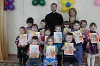 День православной книги в&nbsp;детском саду №&nbsp;73 г. Орехово-Зуево
