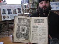 День православной книги в&nbsp;деревне Савинская
