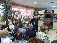 День православной книги в&nbsp;краеведческой библиотеке г.&nbsp;Электросталь
