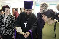 День православной книги в&nbsp;Орехово-Зуевском профессиональном лицее №&nbsp;114
