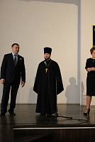 День православной книги в&nbsp;Орехово-Зуевском профессиональном лицее №&nbsp;114
