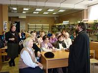 День православной книги в&nbsp;Ногинске
