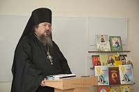 Районный семинар учителей в&nbsp;Павлово-Посадском районе
