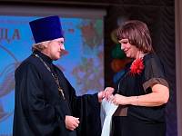 Финал районного конкурса «Педагог года 2014» в Щелково