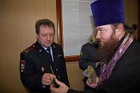 Освящение здания межмуниципального отдела МВД России &laquo;Павлово-Посадский&raquo;