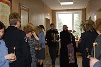 Освящение здания межмуниципального отдела МВД России &laquo;Павлово-Посадский&raquo;