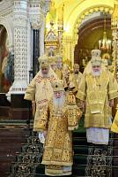 Торжество Православия в&nbsp;Храме Христа Спасителя