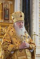 Торжество Православия в&nbsp;Храме Христа Спасителя