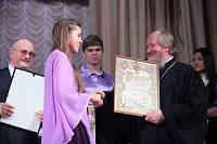 70-летний юбилей Щелковской музыкальной школы
