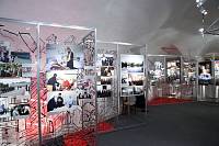 Открытие новой выставки в&nbsp;Новодевичьем монастыре