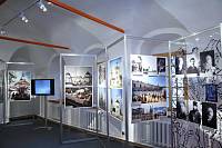 Открытие новой выставки в&nbsp;Новодевичьем монастыре