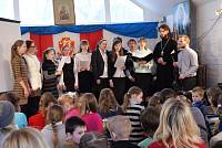 День защитника Отечества в&nbsp;Ликино-Дулевском благочинии
