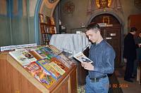 День православной книги на&nbsp;Ксениевском приходе г.&nbsp;Орехово-Зуево
