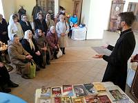 День православной книги в&nbsp;Орехово-Зуевском благочинии
