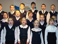 Концерт в&nbsp;актовом зале Православной гимназии им.&nbsp;сщмч. Константина Богородского, посвященный Дню защитника Отечества
