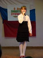 Концерт в&nbsp;актовом зале Православной гимназии им.&nbsp;сщмч. Константина Богородского, посвященный Дню защитника Отечества
