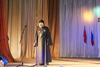 День защитника Отечества в&nbsp;Ликино-Дулево
