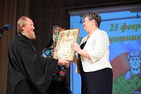 День защитника Отечества в&nbsp;Щелковском районе
