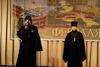 День защитника Отечества в&nbsp;Ликино-Дулево
