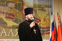 День защитника Отечества в&nbsp;Орехово-Зуевском благочинии
