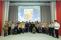 Районный День православной молодежи в&nbsp;Щелкове
