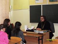 Беседы с&nbsp;молодежью в&nbsp;общеобразовательной школе дер. Малая Дубна
