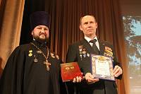 25-я годовщина вывода советских войск из&nbsp;Афганистана в&nbsp;Орехово-Зуево
