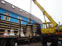 Колокола встретились в&nbsp;Ногинске
