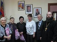 Памятная встреча в&nbsp;Орехово-Зуевском управлении соцзащиты
