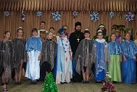 Награждение победителей конкурсов в&nbsp;Рошале
