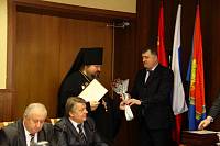 Награждение победителей конкурса &laquo;Наше подмосковье&raquo; в&nbsp;Павловском Посаде
