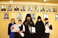 Награждение победителей конкурса &laquo;Наше подмосковье&raquo; в&nbsp;Павловском Посаде
