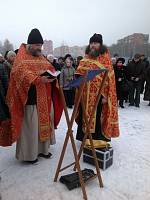 День памяти Новомучеников и&nbsp;Исповедников Российских в&nbsp;Черноголовке
