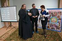 Круглый стол для социальных работников приходов в&nbsp;Павловском Посаде